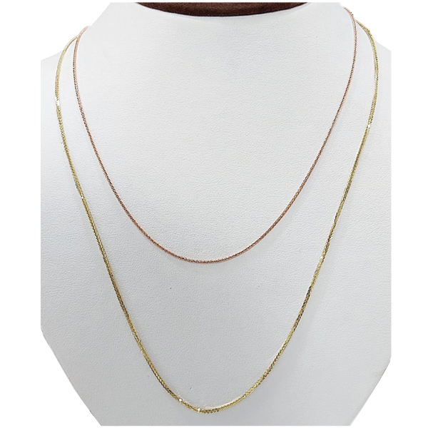 14k Gold Adjustable Chain