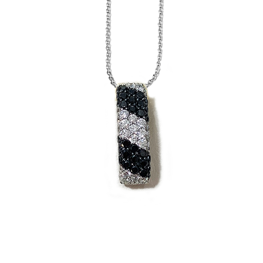 14k White Gold Black Diamond Pendant