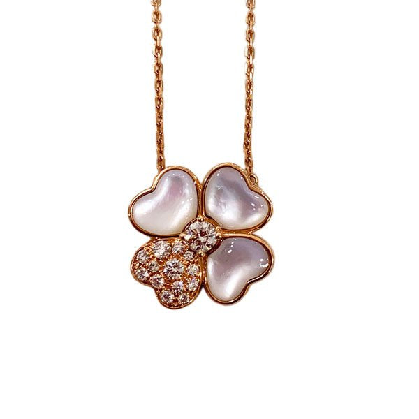 18k Rose Gold Diamond Pendant