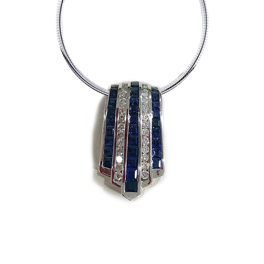 14k White Gold Sapphire Pendant